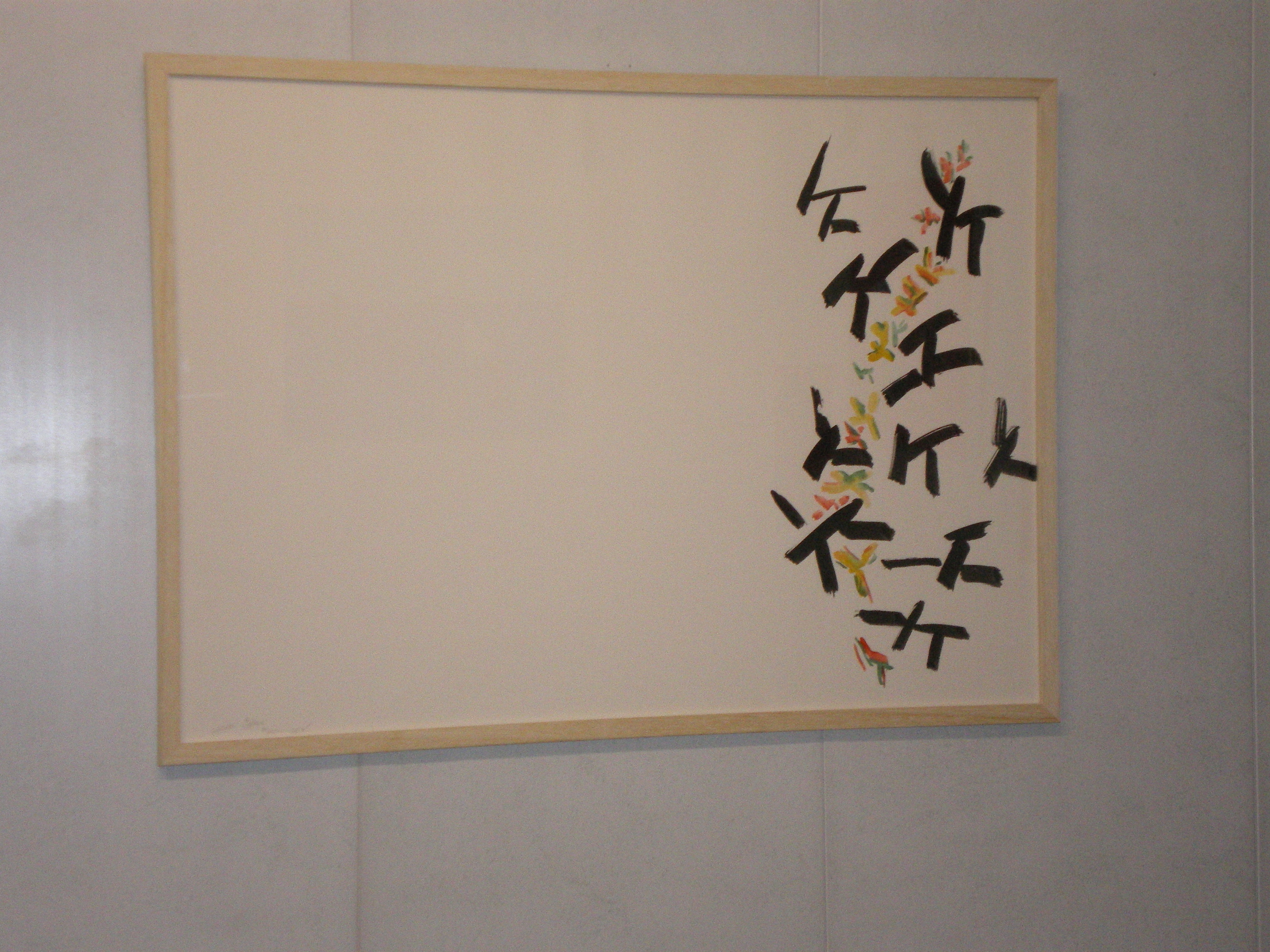 Pièces montrées – Granville Galerie, Granville, 2010